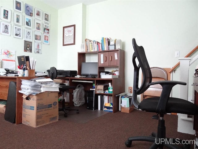 office space featuring carpet flooring