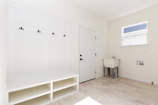 mudroom with baseboards