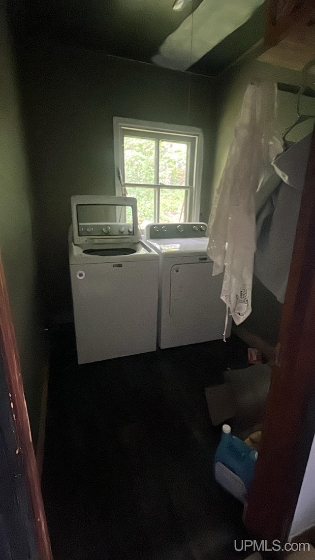 laundry room with laundry area and washer and dryer