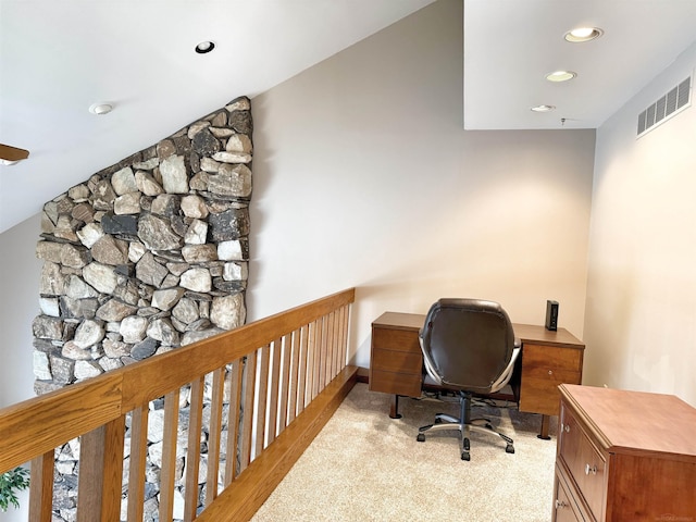 office space featuring visible vents and recessed lighting