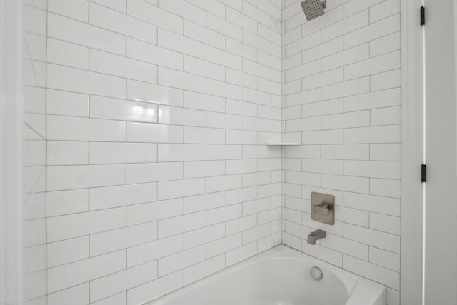 7474 Connies Dr, Shelby Twp, MI 48316 - bathroom featuring  shower combination