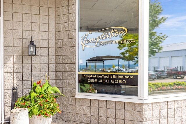 65 Sea Ray Blvd Unit 7, Harrison Twp, MI 48045 - view of details