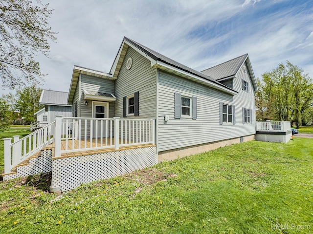104 Birch St, Bergland, MI 49910