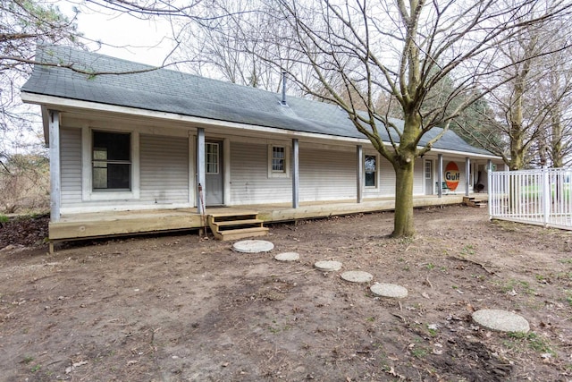 view of front facade featuring covered porch