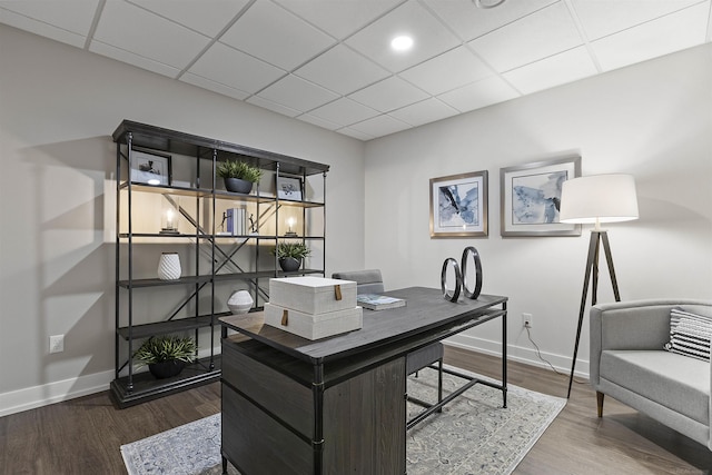 3897 Chatham Pl Unit 103, Brighton, MI 48114 - office space with a paneled ceiling, wood finished floors, and baseboards