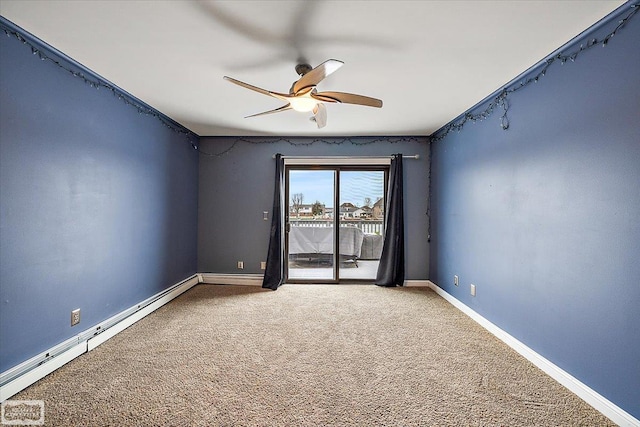 empty room featuring a baseboard radiator, carpet, baseboards, and ceiling fan