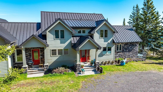 11899 M26 Hwy, Eagle Harbor, MI 49950