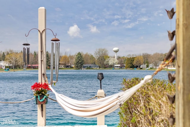 property view of water