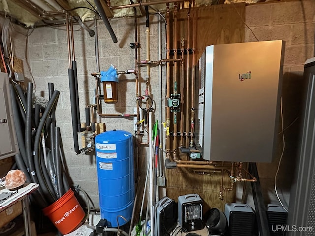 view of utilities