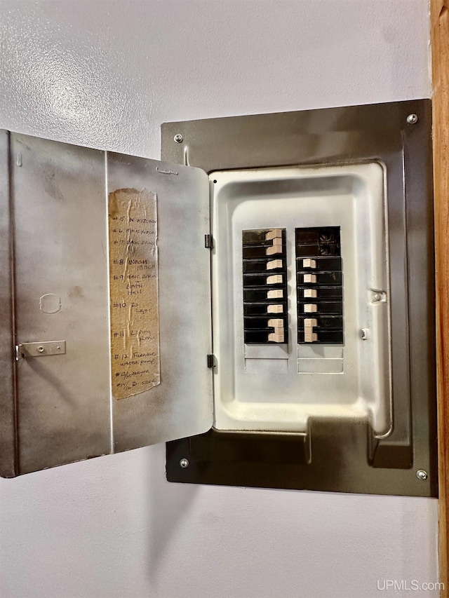 view of utility room