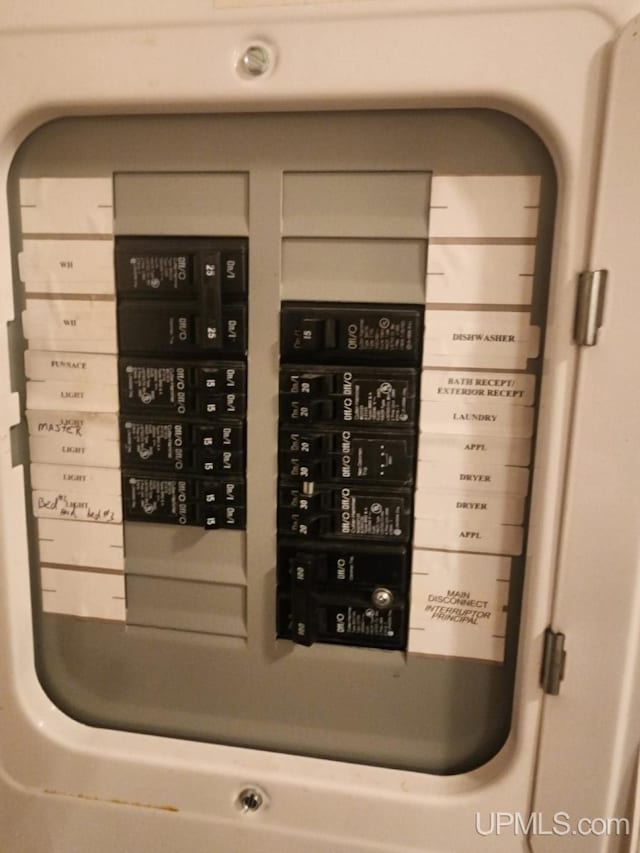 view of utilities