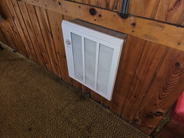 details featuring visible vents
