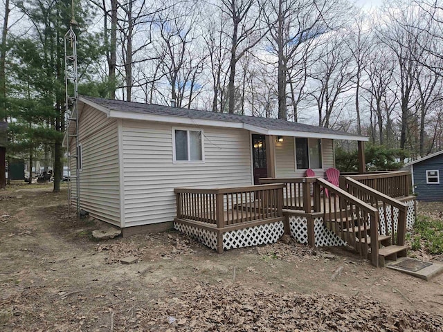 view of front of home with a porch
