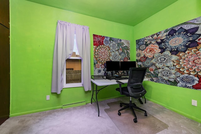 carpeted office with visible vents and baseboards