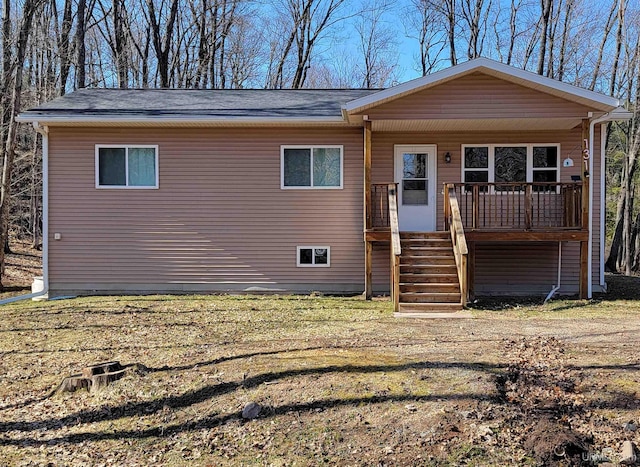 131 Midway Dr, Negaunee, MI 49866 - view of front of home with roof with shingles