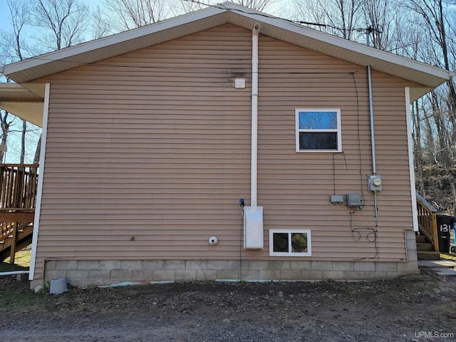 131 Midway Dr, Negaunee, MI 49866 - view of side of property
