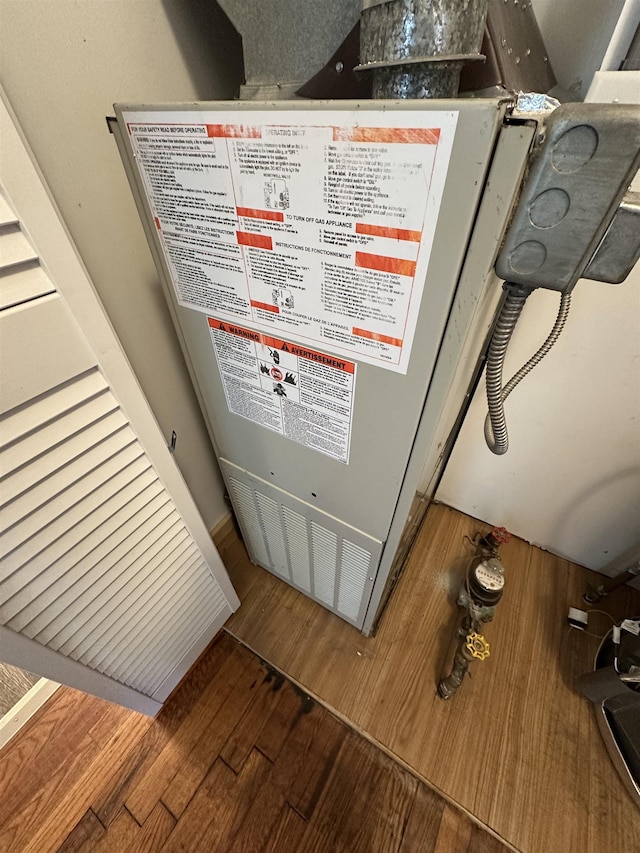 view of utility room