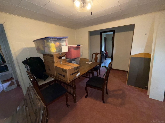 dining area with carpet floors