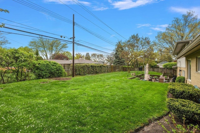 view of yard