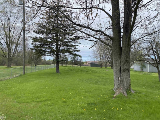view of yard