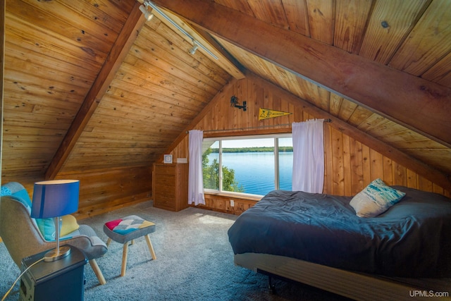 106 Green Rd, Michigamme, MI 49861 - bedroom with wood ceiling, wooden walls, carpet floors, and a water view
