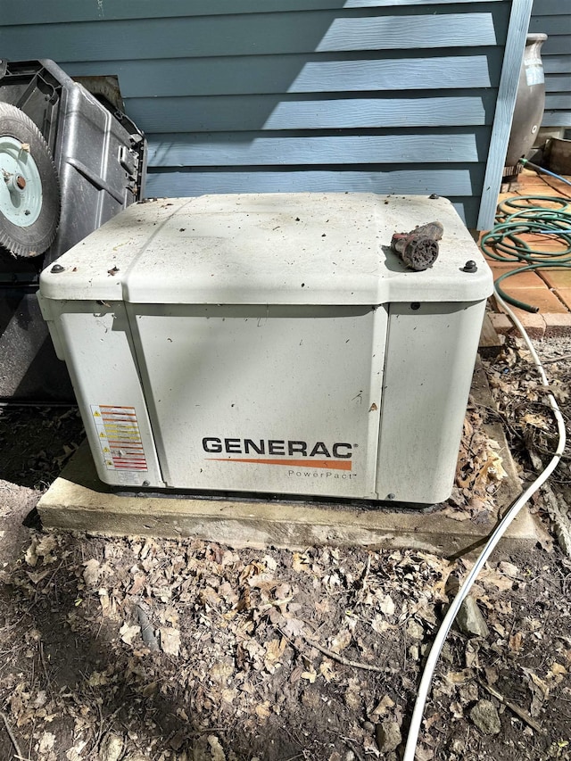 555 W Saxton Rd, Sanford, MI 48657 - exterior view of a power unit