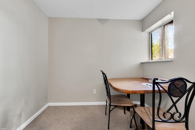 21640 Hillside Dr # 3C, Clinton, MI 48035 - carpeted dining room with baseboards