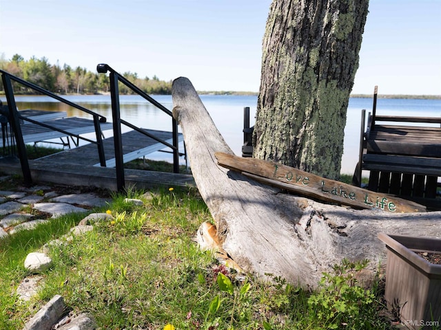 546N W Gulliver Lake Rd, Gulliver, MI 49840 - exterior space with a water view