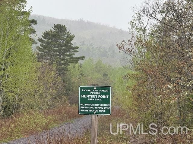 TBD38 Harbor Coast Ln, Copper Harbor, MI 49918