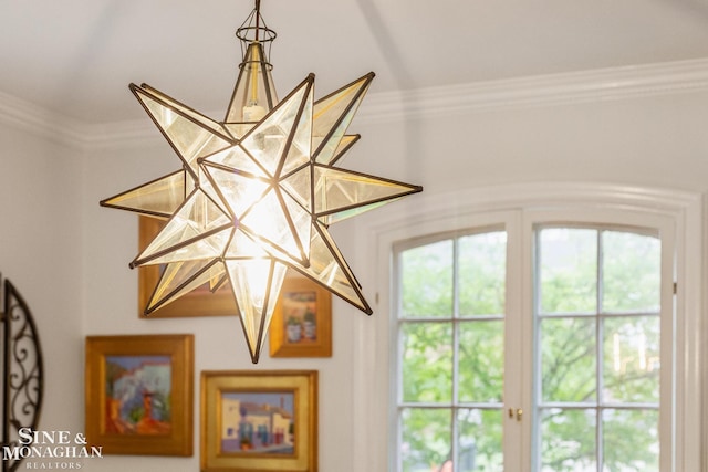 255 Lewiston Rd, Grosse Pointe Farms, MI 48236 - detailed view of crown molding