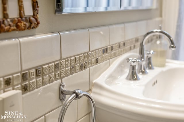 255 Lewiston Rd, Grosse Pointe Farms, MI 48236 - bathroom view of a sink
