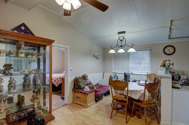 6669 Lakeshore Rd, Lexington, MI 48450 - dining area featuring wood finished floors, lofted ceiling, and a ceiling fan