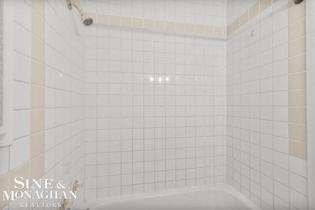 22574 Katzman St, Clinton Township, MI 48035 - full bathroom featuring shower / bathtub combination