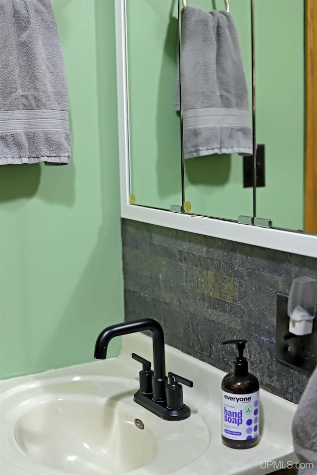 5631 County Road 550th Rd, Marquette, MI 49855 - bathroom view of decorative backsplash