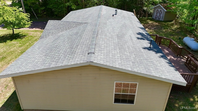 104 Pine St, Greenland, MI 49929 - view from above of property