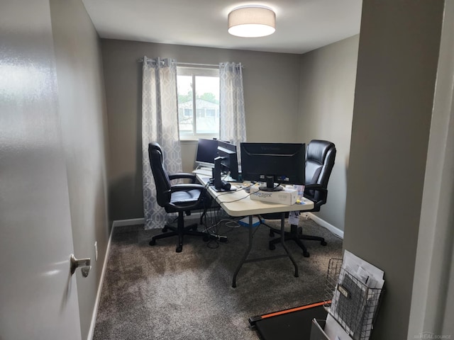 24725 Orchid St, Harrison Twp, MI 48045 - carpeted office space featuring baseboards
