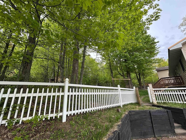 213 W Arch St, Negaunee, MI 49866 - view of fenced yard