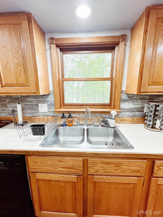 213 W Arch St, Negaunee, MI 49866
