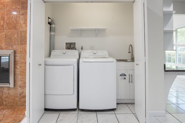 5311 Cambourne Pl, West Bloomfield, MI 48322 - laundry room featuring separate washer and dryer