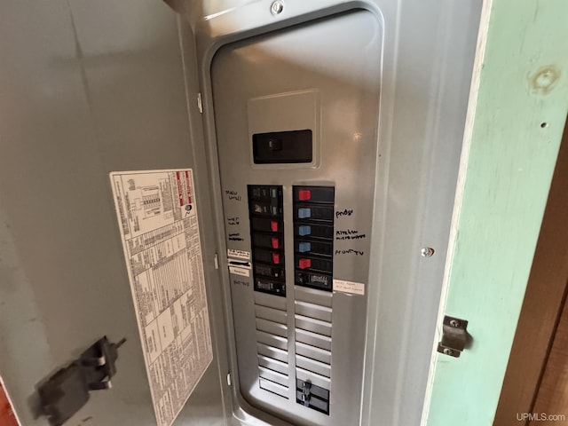 5452 W N Island Lake Rd, Hurley, WI 54534 - utility room featuring electric panel