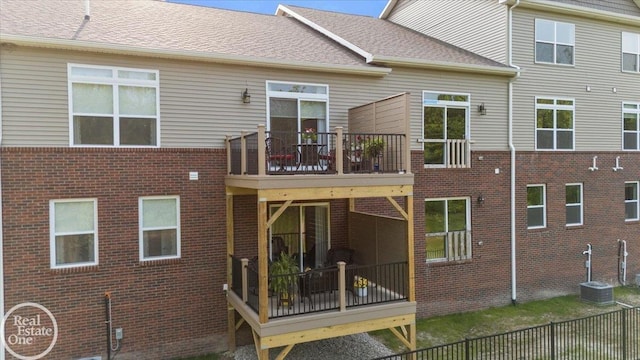 3095 Bridgewater Rd Unit # 30, Auburn Hills, MI 48326 - back of house featuring brick siding