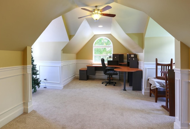 7859 Pine Ridge Dr, Clarkston, MI 48346 - office space featuring carpet floors, a ceiling fan, lofted ceiling, wainscoting, and a decorative wall
