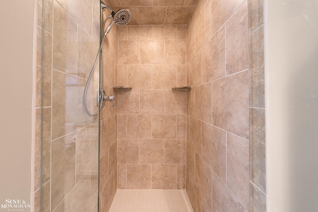 45 Crestwood Dr, Grosse Pointe Shores, MI 48236 - full bath featuring a tile shower