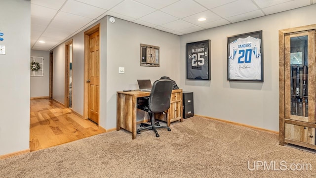 533 25th St, Gladstone, MI 49837 - home office with a drop ceiling, carpet flooring, and recessed lighting