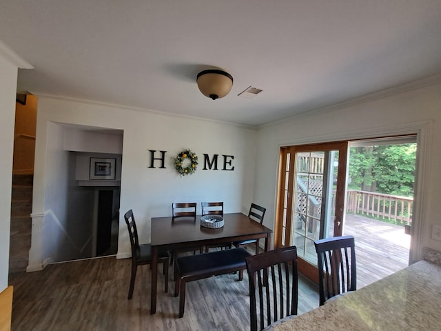 641 Point Dr, Clare, MI 48617