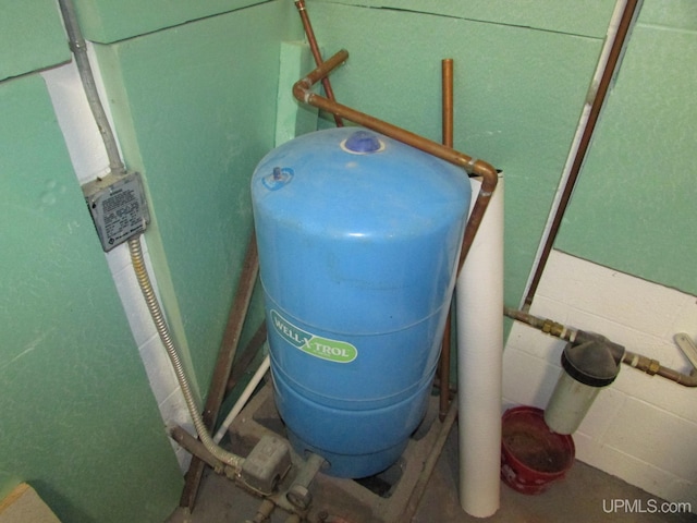 20517 Park Rd, Skanee, MI 49962 - view of utility room