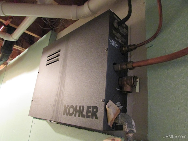 20517 Park Rd, Skanee, MI 49962 - basement view of heating unit
