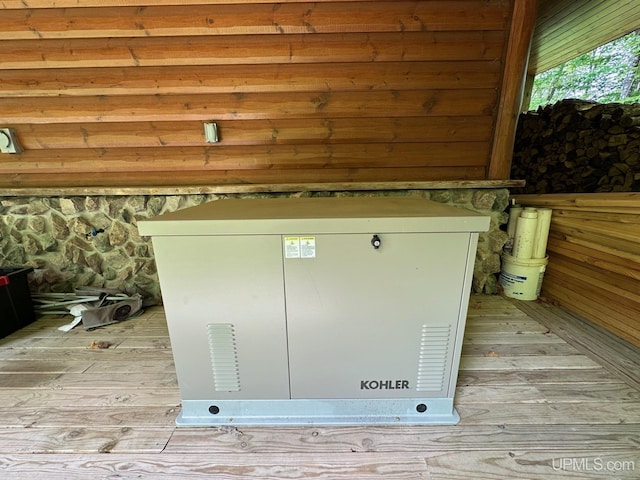 23505 Craig Lake Rd, Michigamme, MI 49861 - detailed view of a power unit