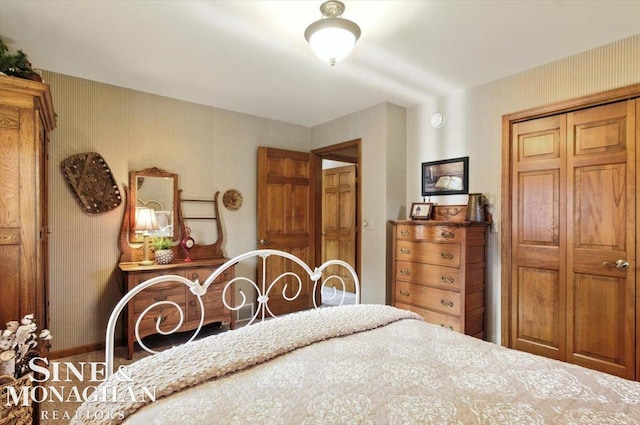 7119 Simons St, Lexington, MI 48450 - bedroom with baseboards