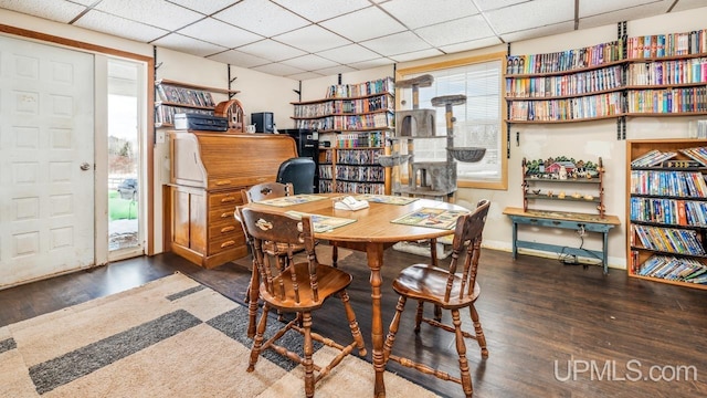 2307 County B Rd, Aurora T-Wi, WI 54121